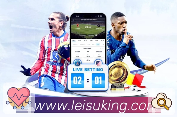 雷速赛事数据App